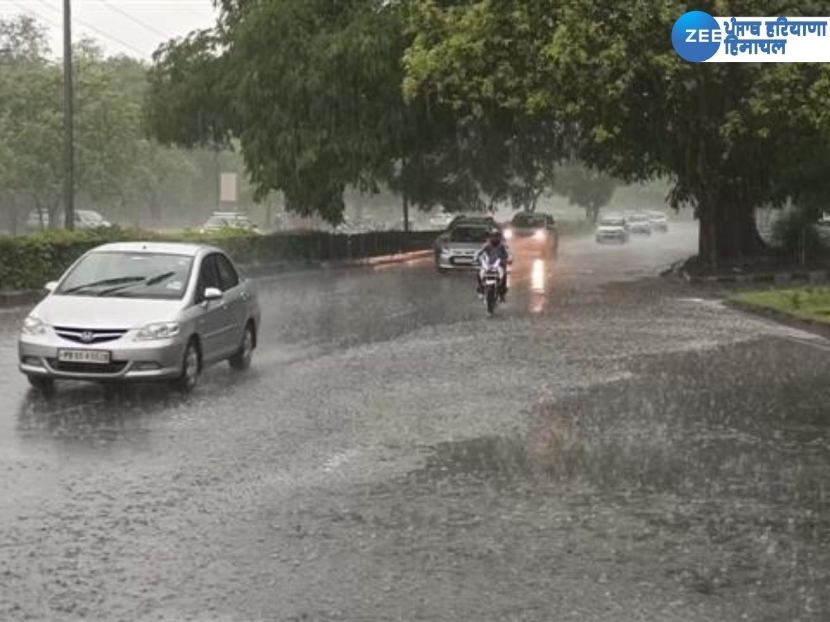 Chandigarh Weather Update: ਚੰਡੀਗੜ੍ਹ 'ਚ ਮੀਂਹ ਦਾ ਔਰੇਂਜ ਅਲਰਟ, ਪੰਚਕੂਲਾ 'ਚ ਛਾਏ ਰਹਿਣਗੇ ਬੱਦਲ