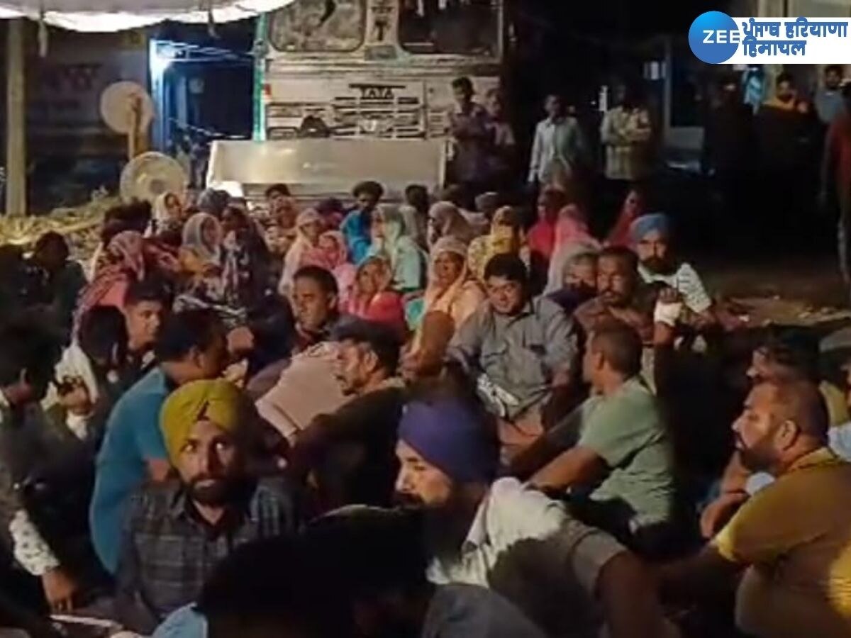 Punjab News: ਐਕਸੀਡੈਂਟ ਦੌਰਾਨ ਵਿਦਿਆਰਥਣ ਦੀ ਮੌਤ ਦਾ ਮਾਮਲਾ- ਪੀੜਤ ਪਰਿਵਾਰ ਤੇ ਪਿੰਡ ਵਾਸੀ ਆਪਣੀਆਂ ਸ਼ਰਤਾਂ 'ਤੇ ਅੜੇ