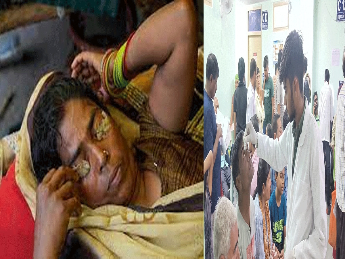 राजस्थान में बहुत तेजी से फैल रहा Eye Flu, अलर्ट और गाइडलाइन जारी