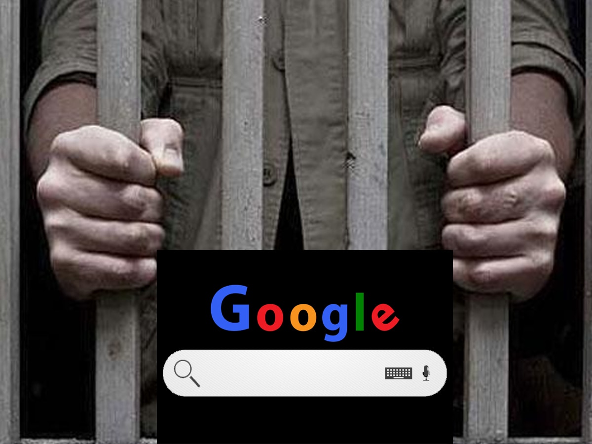 Google पर ये 4 चीजें लिखते ही जाएंगे Jail ! भूलकर भी ये गलती हो गई तो काटने पड़ेंगे कोर्ट कचहरी के चक्कर  