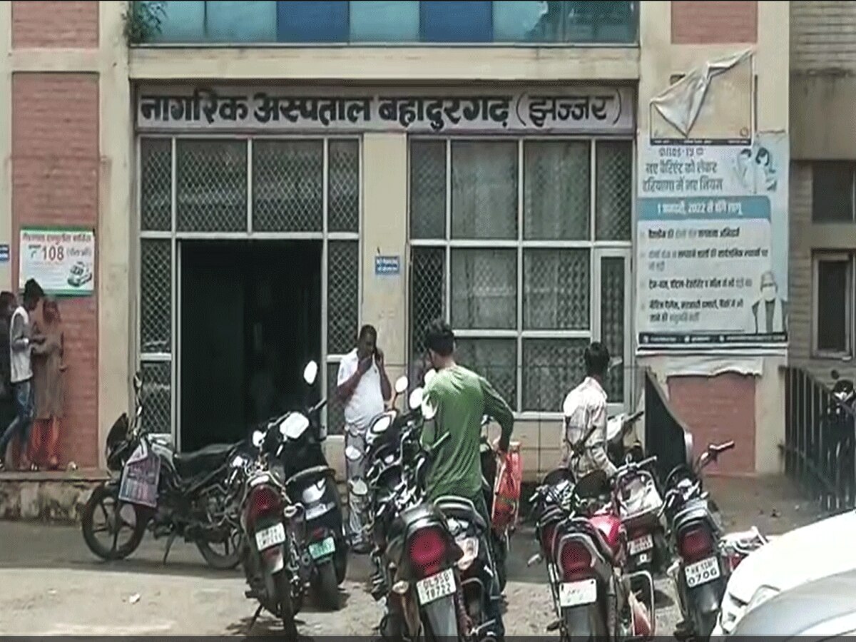 haryana news woman gave birth to child hospital toilet staff was not