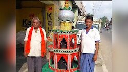 भाईचारे की मिसाल है हज़ारीबाग़ का हिन्दू परिवार; पिछले 150 साल से बना रहा है ताजिया