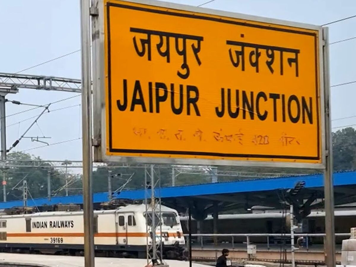 Jaipur news: तेज बारिश के चलते गड़बड़ाया ट्रेनों का संचालन,कई ट्रेनें हुई प्रभावित