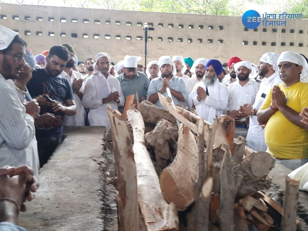 Surinder Shinda Cremation: ਪੰਜਾਬ, ਪੰਜਾਬੀ ਤੇ ਪੰਜਾਬੀਅਤ ਦਾ ਛਿੰਦਾ 'ਪੁੱਤ' ਪੰਜ ਤੱਤਾਂ 'ਚ ਵਿਲੀਨ