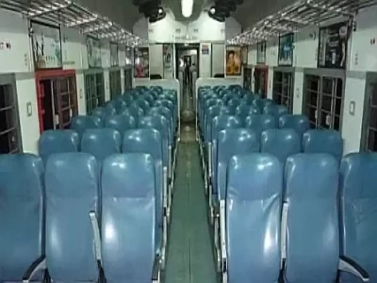 Train Seat Types: ବିଭିନ୍ନ ପ୍ରକାରର ହୋଇଥାଏ ଟ୍ରେନ ସିଟ୍; ଯାତ୍ରା ପୂର୍ବରୁ ସିଟ୍ ବିଷୟରେ ଜାଣିରଖନ୍ତୁ 