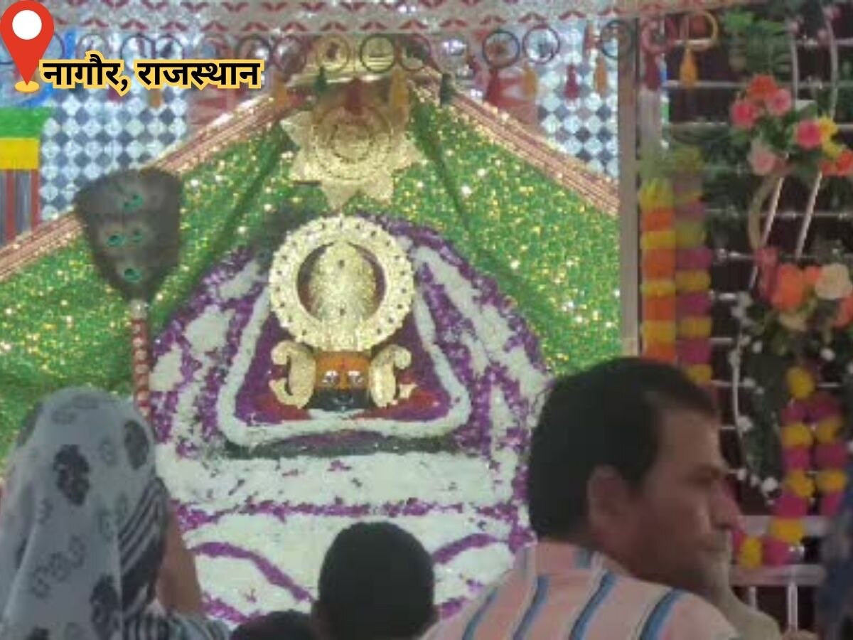 नागौर: एकादशी पर रियांबड़ी के मंदिरो में हो रहे कई धार्मिक आयोजन, जयकारों से हो रहा मन्दिर गूंजयमान 