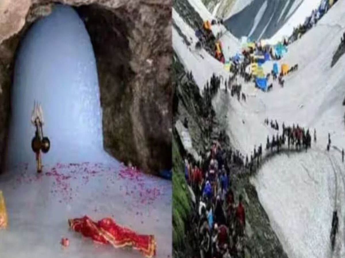 Amarnath Yatra 2023: ଭକ୍ତଙ୍କ ପାଇଁ ରେକର୍ଡ କଲା ଚଳିତ ବର୍ଷର ଅମରନାଥ ଯାତ୍ରା