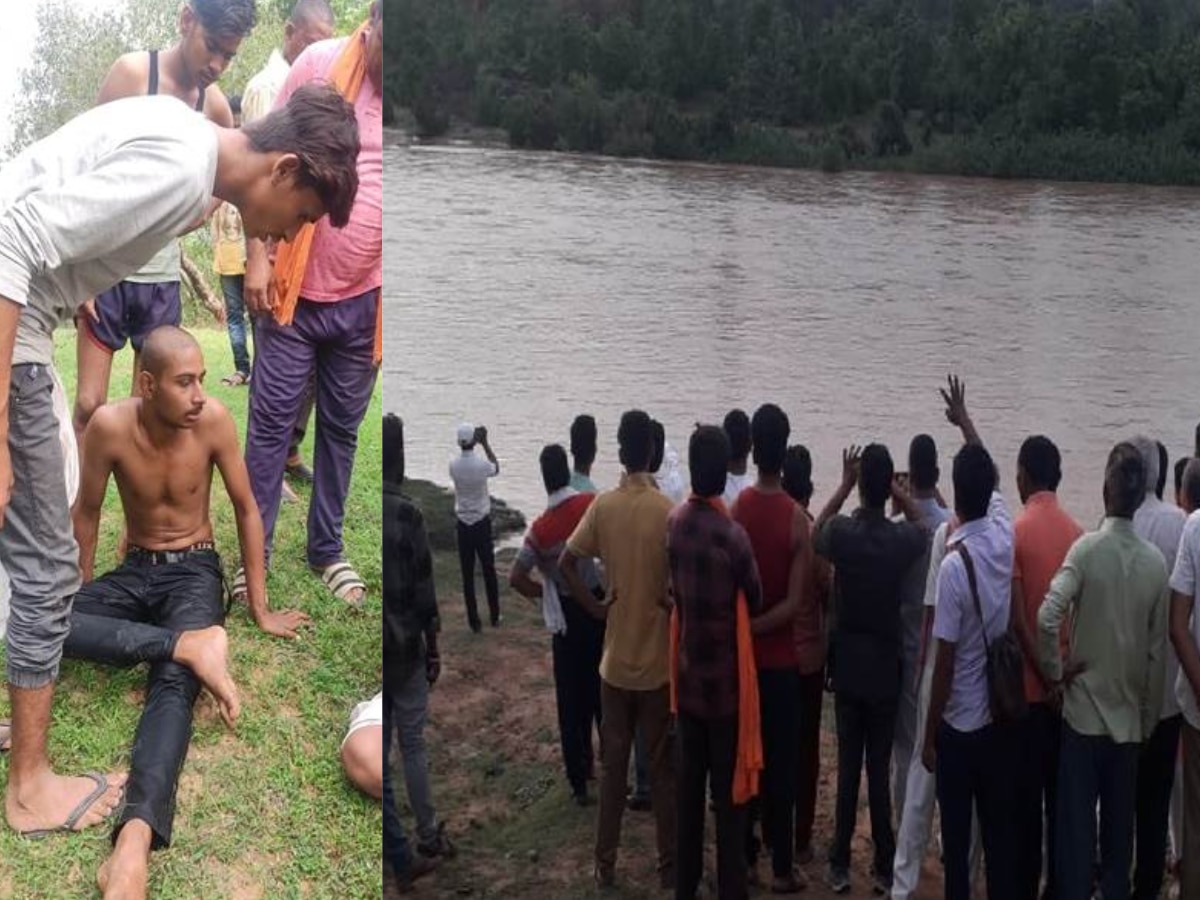 MP News: बनास नदी में बहे पिकनिक मनाने गए 6 दोस्त, 3 सुरक्षित, 3 की तलाश है जारी, ऐसे हुए हादसा