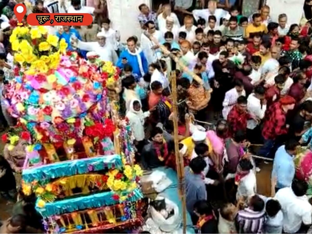 Churu news: मोहर्रम पर्व मनाया मातमी धुनों के साथ, निकाले ताजिए