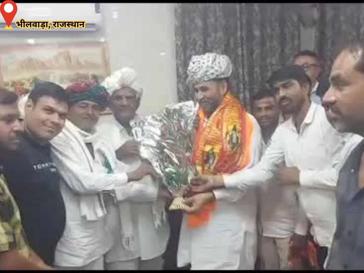 Bhilwara news: राजस्थान राज्य अहिल्या बाई होल्कर बोर्ड का गठन, गाडरी समाज ने किया मंत्री जाट का स्वागत