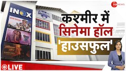घाटी में लौटी रौनक..सिनेमा हॉल में दर्शकों का जबरदस्त जमावड़ा 