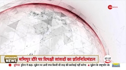 Raigarh Breaking: रायगढ़ में चलते टैंकर में लगी भीषण आग, हादसे में किसी के हताहत होने की खबर नहीं 