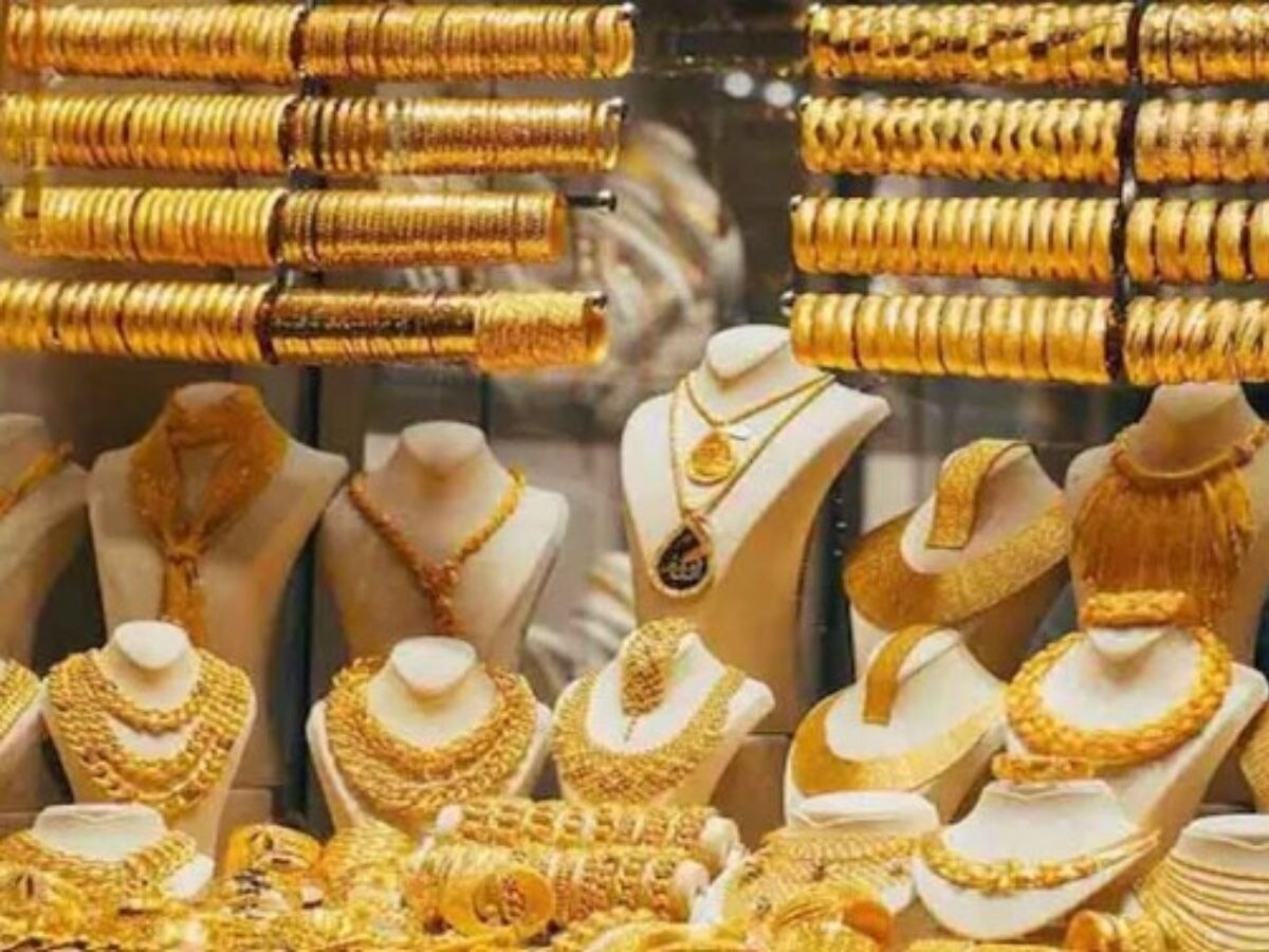 Gold Price Today: सोने और चांदी के दाम में आई गिरावट, जानिए आज के रेट्स