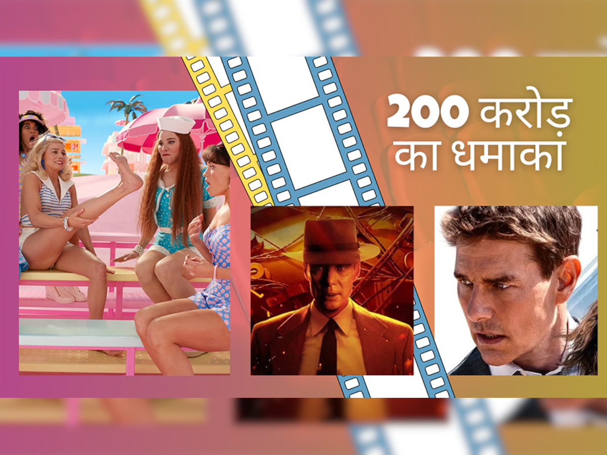 Hollywood Films: 18 दिन में तीन हॉलीवुड फिल्मों ने इंडिया में कमाए 200 करोड़, क्यों रो रहा बॉलीवुड
