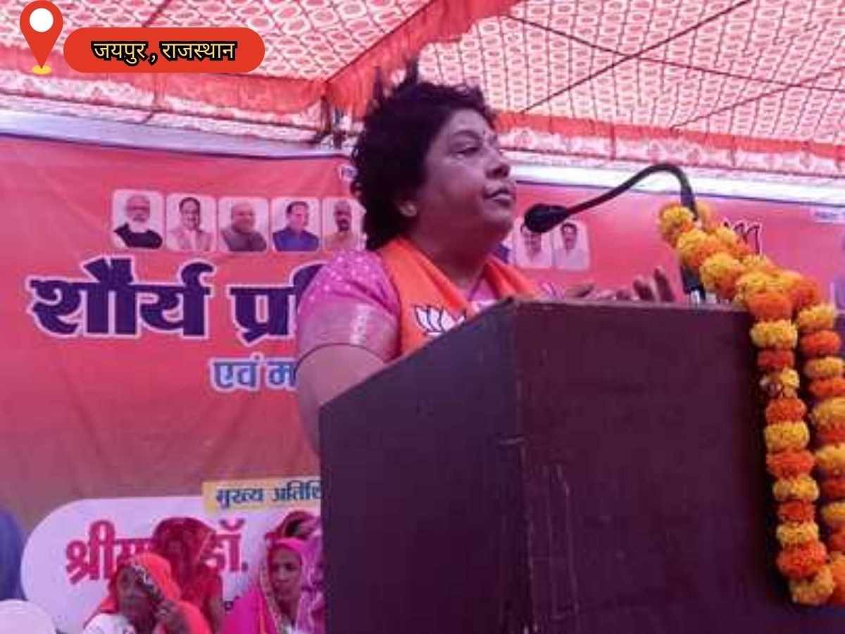 Jaipur news: भाजपा राष्ट्रीय सचिव कोटपूतली दौरे पर, विपक्षी एकता संगठन INDIA (इंडिया) का किया जिक्र