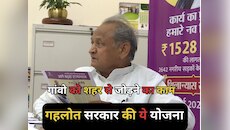 Pwd Hindi News: Pwd की ताज़ा खबरे | Pwd ब्रेकिंग और लेटेस्ट न्यूज़ ...