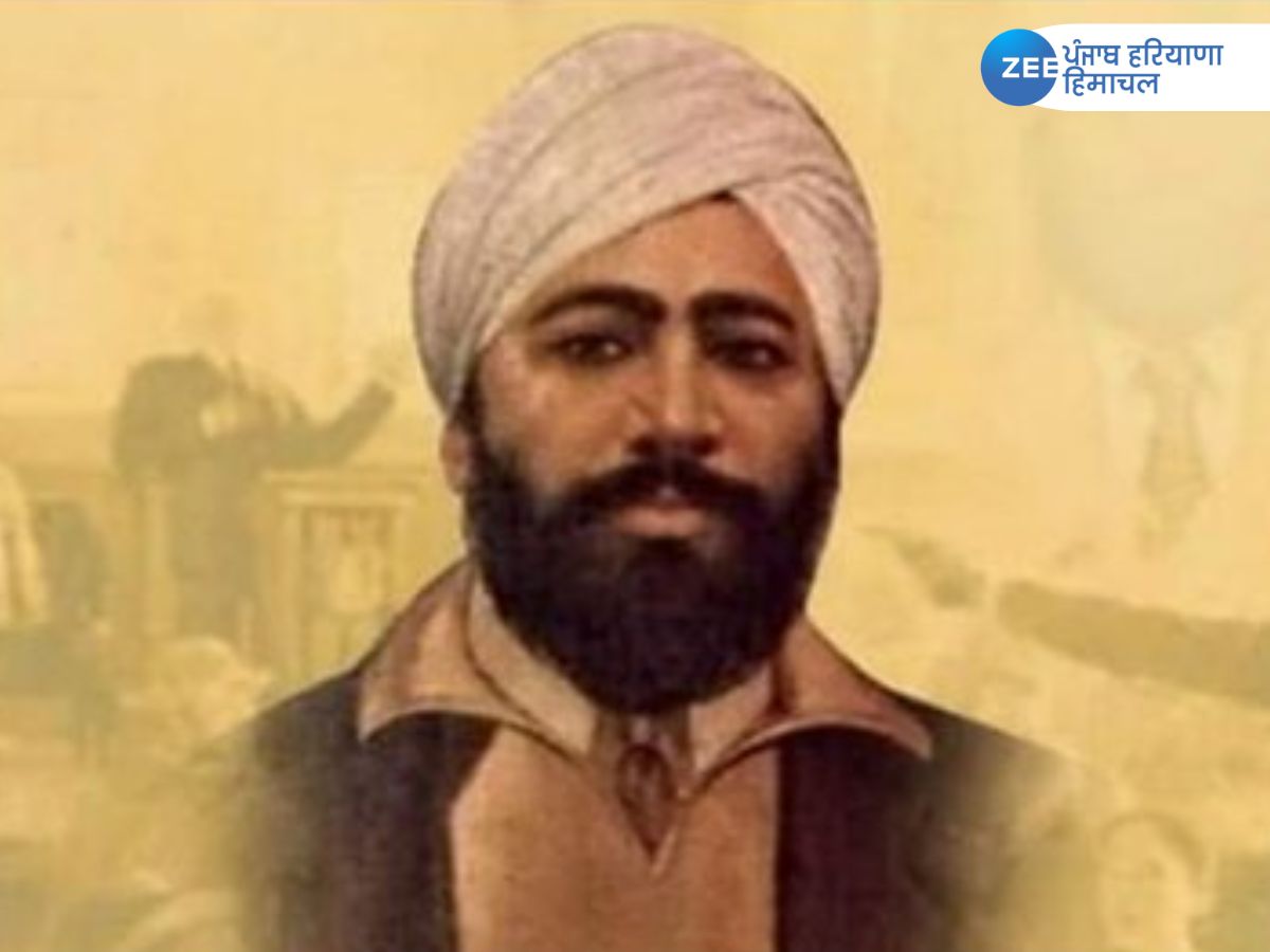 Shaheed Udham Singh News shaheed-udham-singh-news