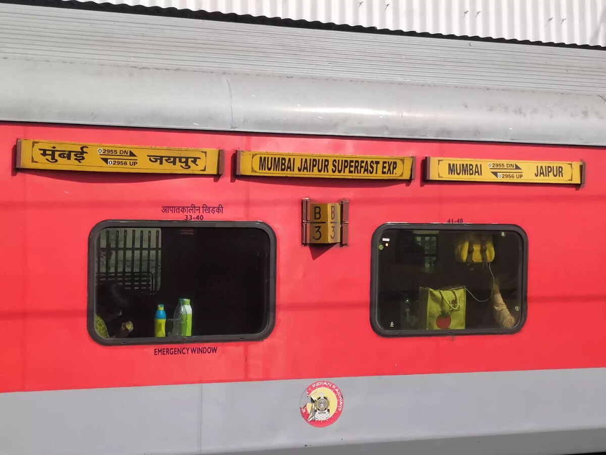 चलती ट्रेन में RPF जवान ने की अंधाधुंध फायरिंग, ASI समेत चार लोगों की मौत