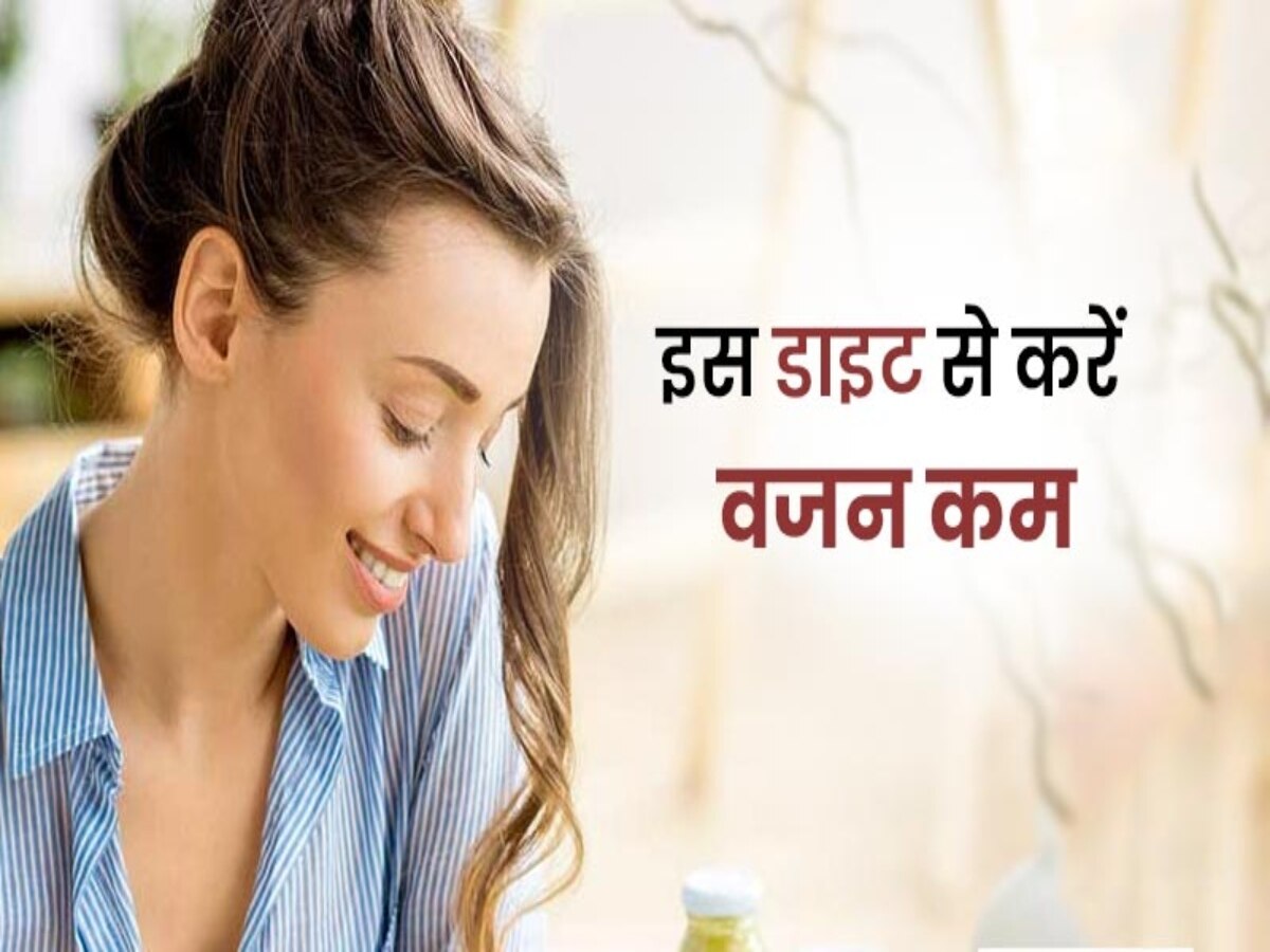 Fat Burning Foods Vajan Ghatane Wale Foods Pet Ki Charbi Kese Ghataye
