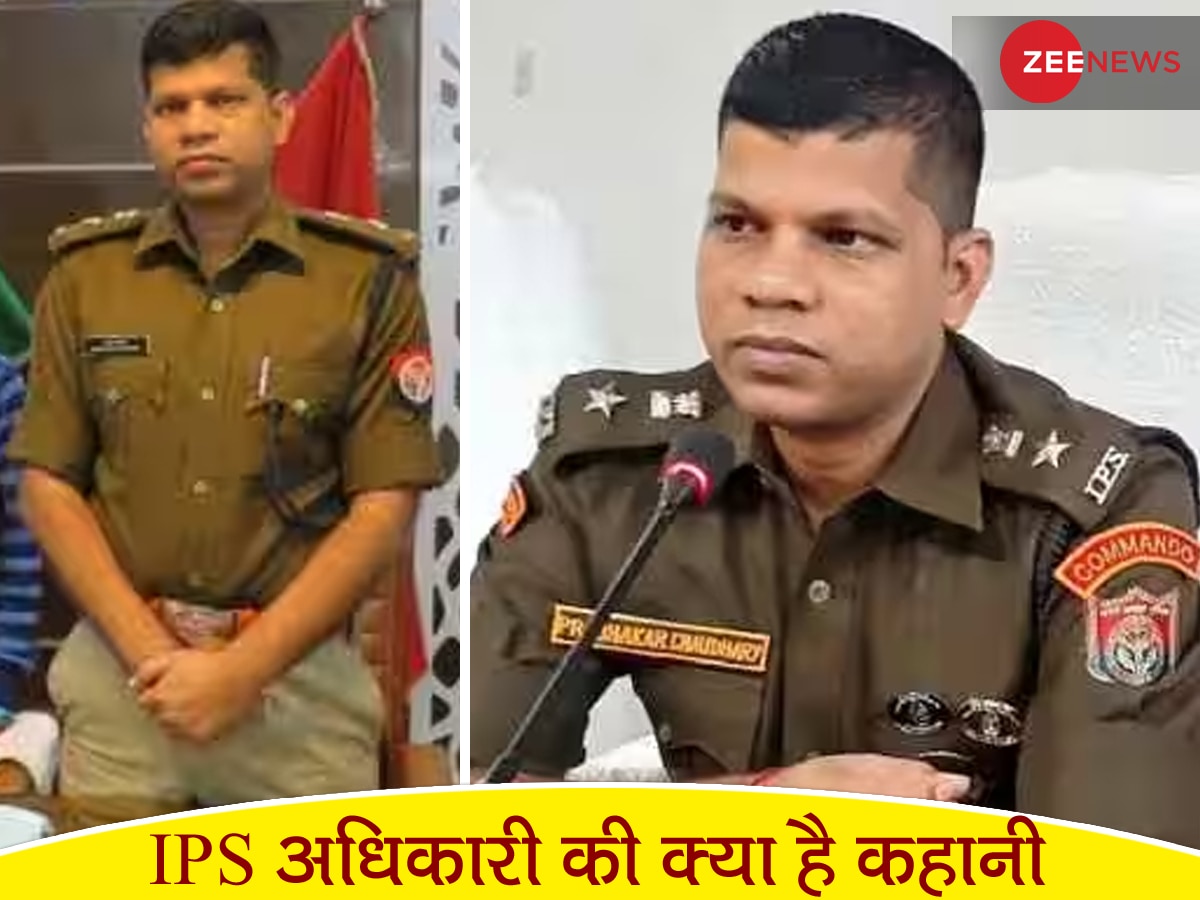 आखिर कौन हैं IPS प्रभाकर चौधरी? सख्त रवैये की वजह से हो चुका है 30 बार ट्रांसफर; जानें पूरी कहानी