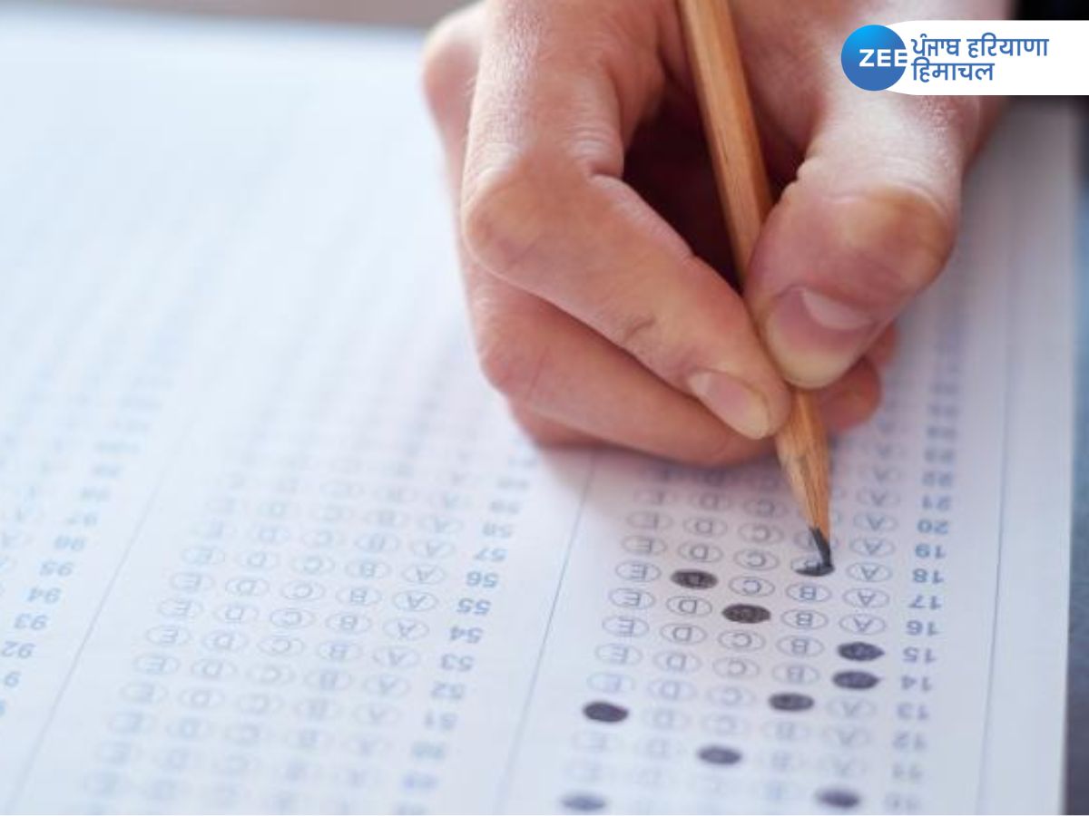 Top 10 Toughest Exam In India And World 2023 From India Upsc To Iit Jee Exam Toughest Exam In Top 10 Toughest Exam In India And World 2023 From India Upsc To Iit Jee Exam Toughest Exam In