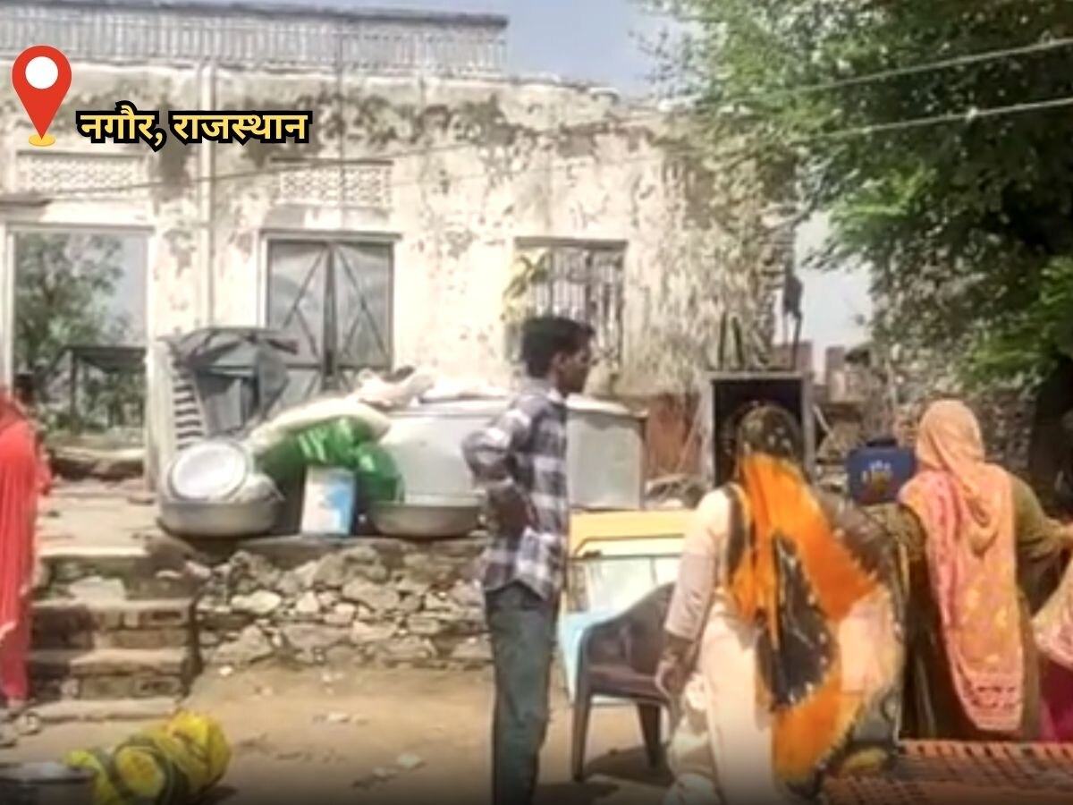 Nagaur news: तेज बारिश के कारण मध्य रात्रि में गिरा रहवासी मकान, हो सकता था बड़ा हादसा