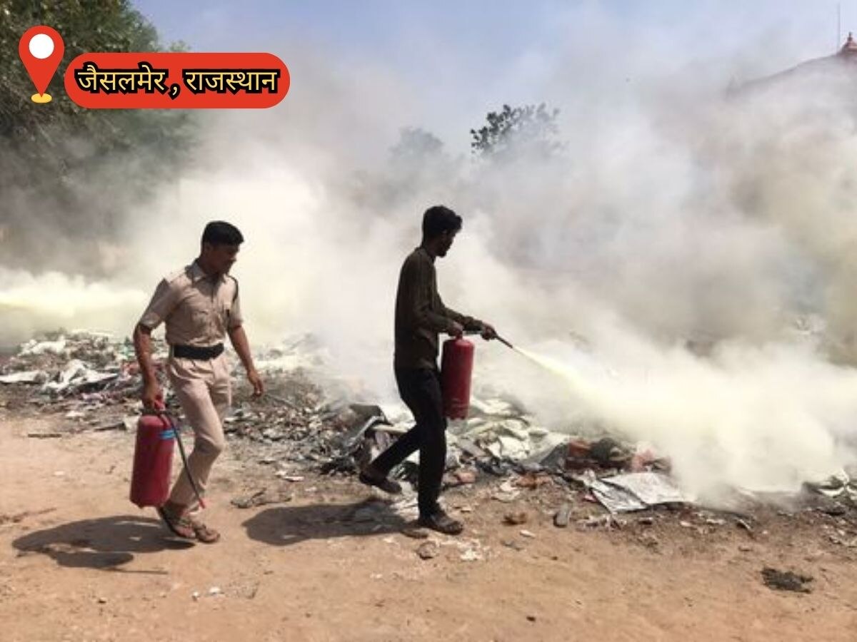 Jaisalmer news: बाबा रामदेव समाधि स्थल के पास की गई आग बुझाने की माक ड्रिल