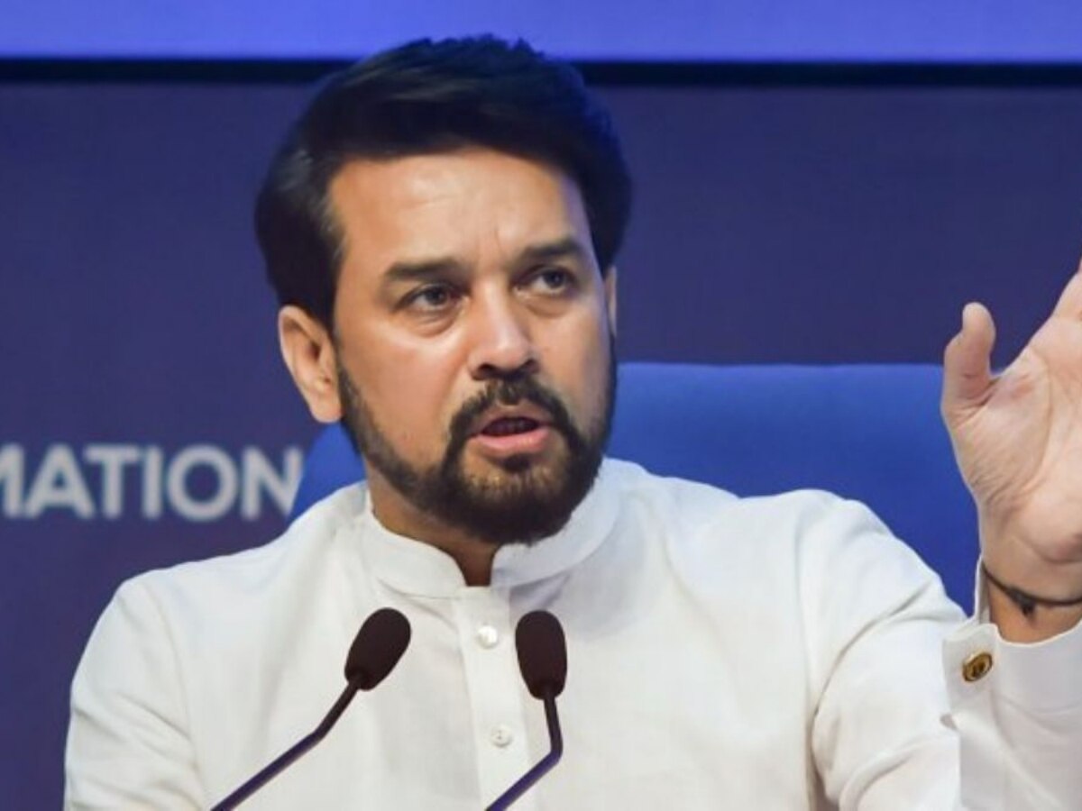 Anurag Thakur Sings Song VIDEO: जिम्मी-जिम्मी, आजा आजा...जब संसद में अनुराग ठाकुर ने गाया गाना, सांसदों का ऐसा था रिएक्शन