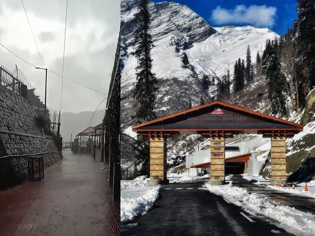 Himachal Weather Update: हिमाचल में मानसून फिर दिखा सकता है तेजी, प्रदेश में भारी बरसात का अलर्ट