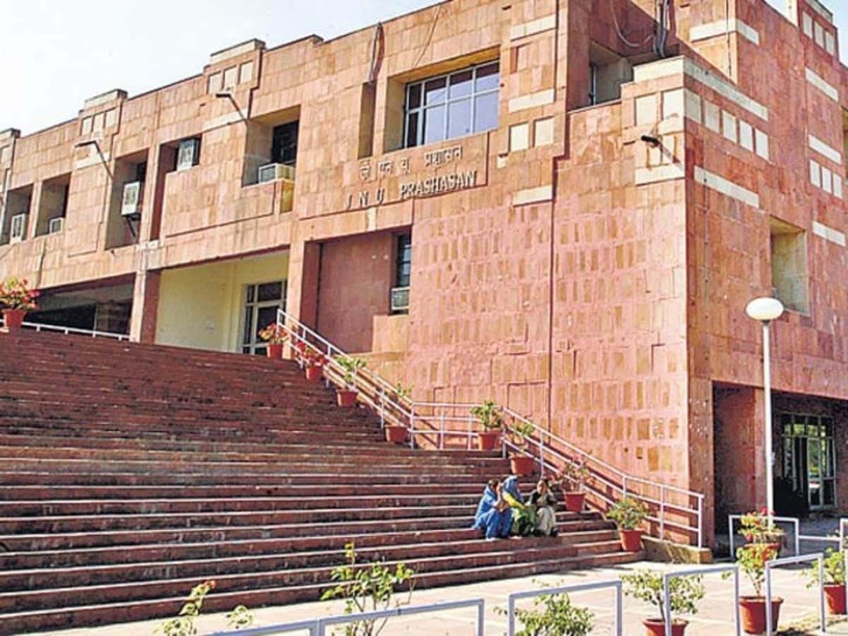 JNU Admission 2023: इस तारीख को आएगी JNU PG दाखिले की फर्स्ट मेरिट लिस्ट, जानें पूरा डिटेल