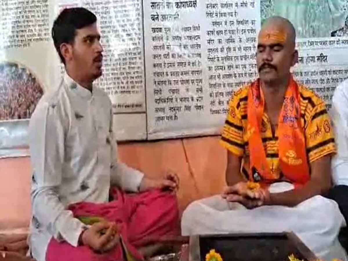 MP News: सावन के चौथे सोमवार आदिल पठान बना आदित्य आर्य, शिव की पूजा कर अपनाया हिंदू धर्म
