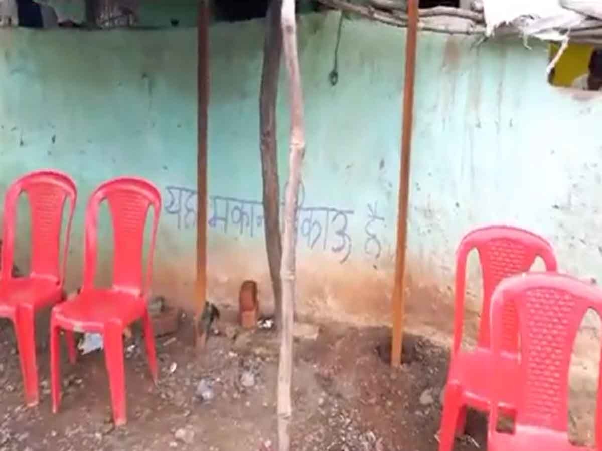 MP News: विदिशा में हिंदू परिवार ने लिखा- यह मकान बिकाऊ है; जानिए पूरा मामला
