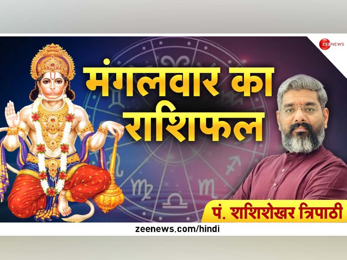 Horoscope Today: इन 5 राशियों के लिए शुभ रहने वाला है अगस्त महीना, आज से शुरू हो जाएगी खुशखबरियों की बौछार