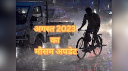 मानसून फिर दिखा सकता है तेजी, हिमाचल में इस तारीख से भारी बरसात का अलर्ट