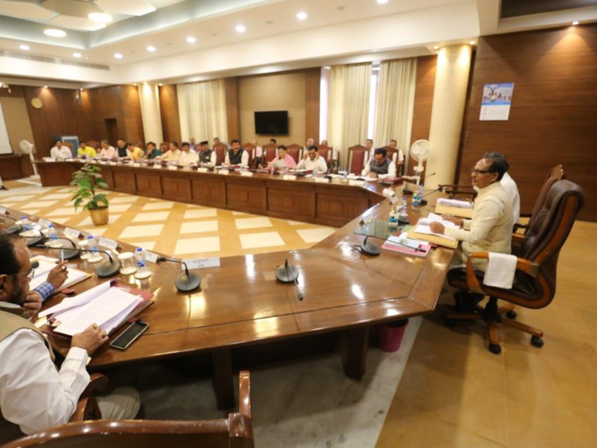 Shivraj Cabinet Meeting: CM शिवराज की कैबिनेट मीटिंग आज, सरकारी कर्मचारियों को मिल सकती है खुशखबरी
