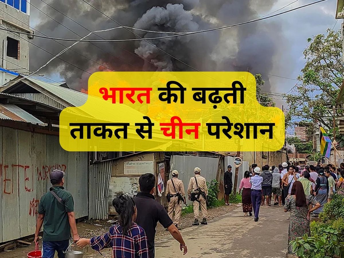 China intelligence agency MSS eye on militant organizations operating ...