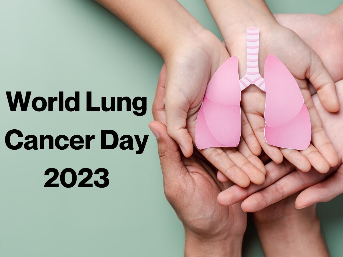 World Lung Cancer Day 2023: आपकी इन गलतियों से बढ़ जाता है फेफड़ों के कैंसर का खतरा, हालात बिगड़ने से पहले जान लें आप
