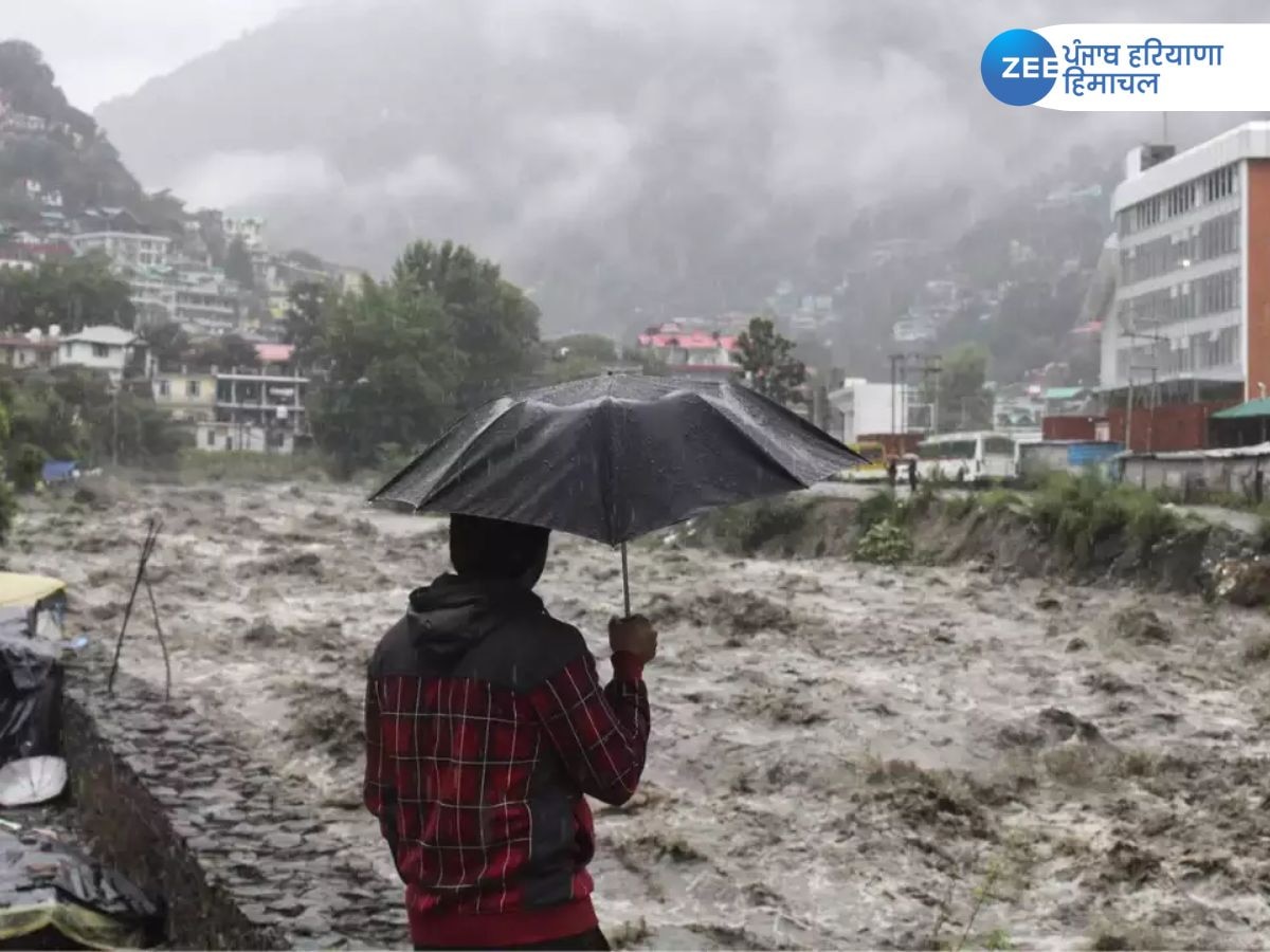 Himachal Pradesh News: हिमाचल प्रदेश में जुलाई के महीने में हुई बारिश ने तोड़े कई दशकों के रिकॉर्ड! 