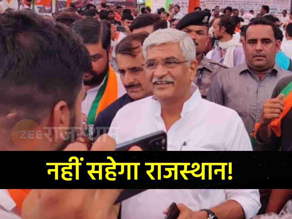 जयपुर में कांग्रेस पर बरसे गजेंद्र सिंह शेखावत, कहा- पंचर हुई इस सरकार को हम उखाड़ फेकेंगे