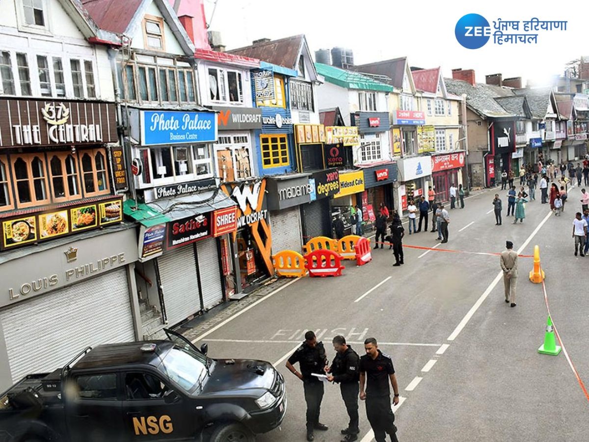 Shimla Blast News: शिमला के बाजार में हुए धमाके में फोरेंसिक रिपोर्ट में हुआ खुलासा, जानिए क्या थी वजह 