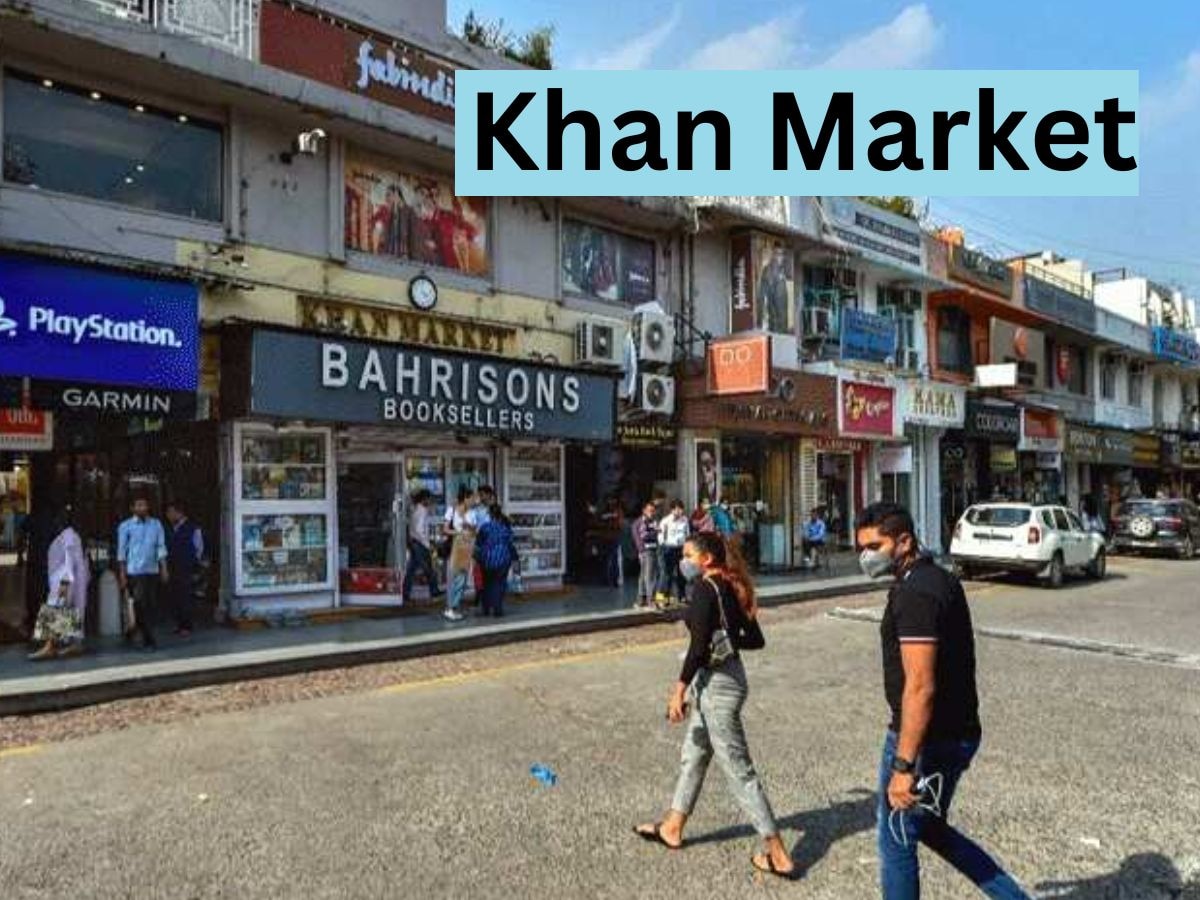 Khan Market: दिल्ली की खान मार्केट किसके नाम पर है? जान लीजिए..चौंक जाएंगे आप