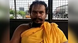 UP News: मुस्लिम ई-रिक्शा चालक ने साधु की तलाश कर लौटाया उसका खोया हुआ बैग