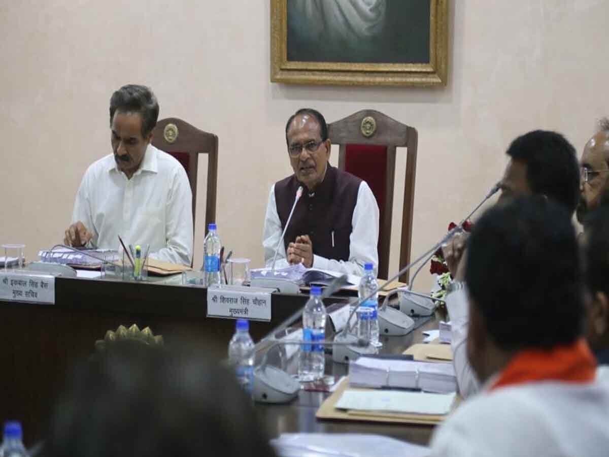 Shivraj cabinet meeting: MP में कर्मचारियों को मिली बड़ी सौगात, शिवराज कैबिनेट ने लिया ये फैसला