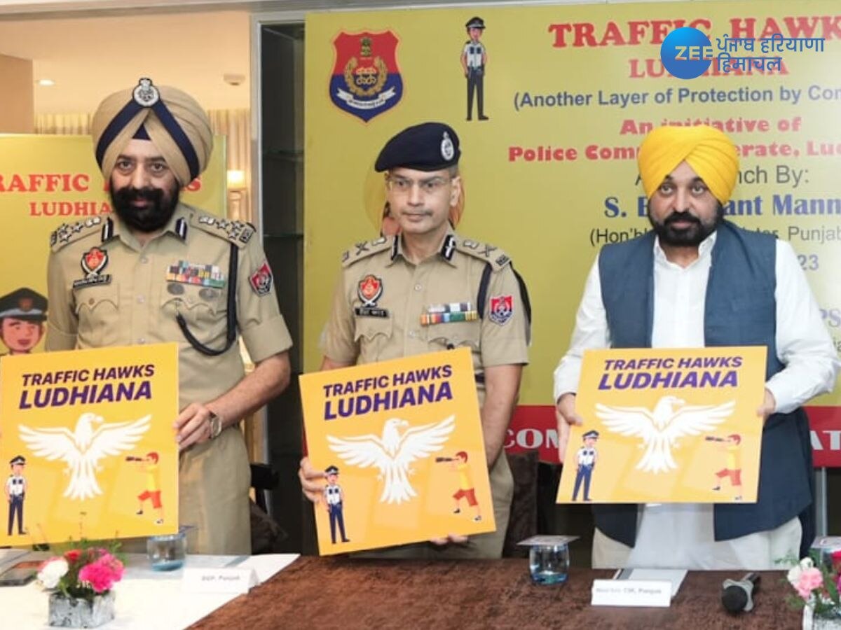 Ludhiana News: ਲੁਧਿਆਣਾ ਕਮਿਸ਼ਨਰੇਟ ਪੁਲਿਸ ਦਾ ਲੋਕਾਂ ਤੇ ਪੁਲਿਸ ਦਰਮਿਆਨ ਫ਼ਾਸਲਾ ਖ਼ਤਮ ਕਰਨ ਲਈ ਨਿਵੇਕਲਾ ਉਪਰਾਲਾ