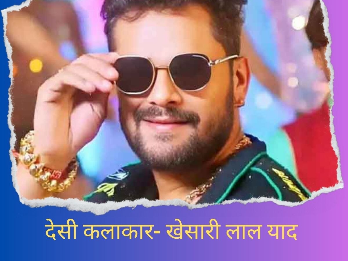 Khesari lal yadav sold milk litti chokha, left job of bsf, one song