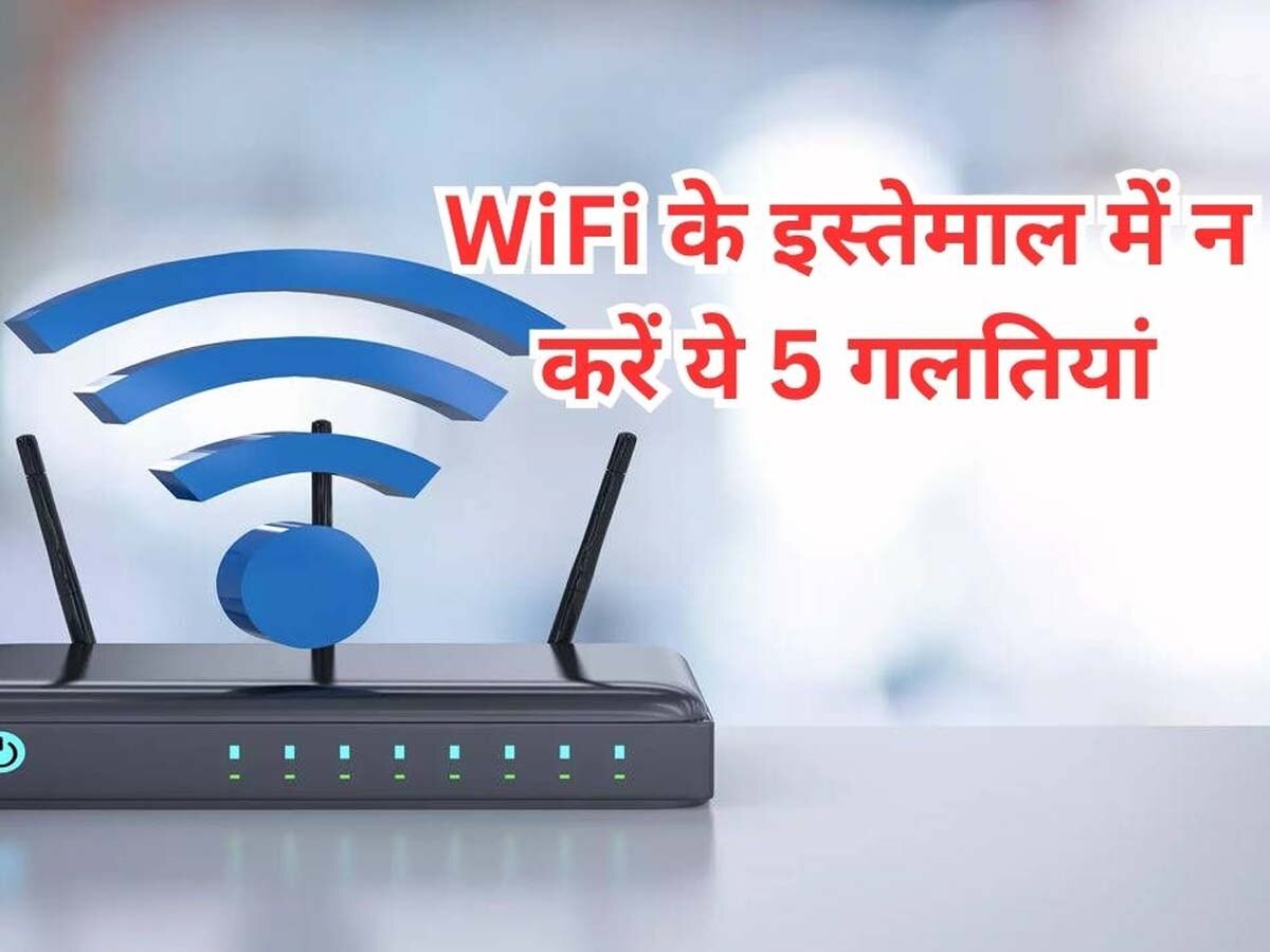 WiFi Safety Tips What to do for WiFi Safety never do these five huge