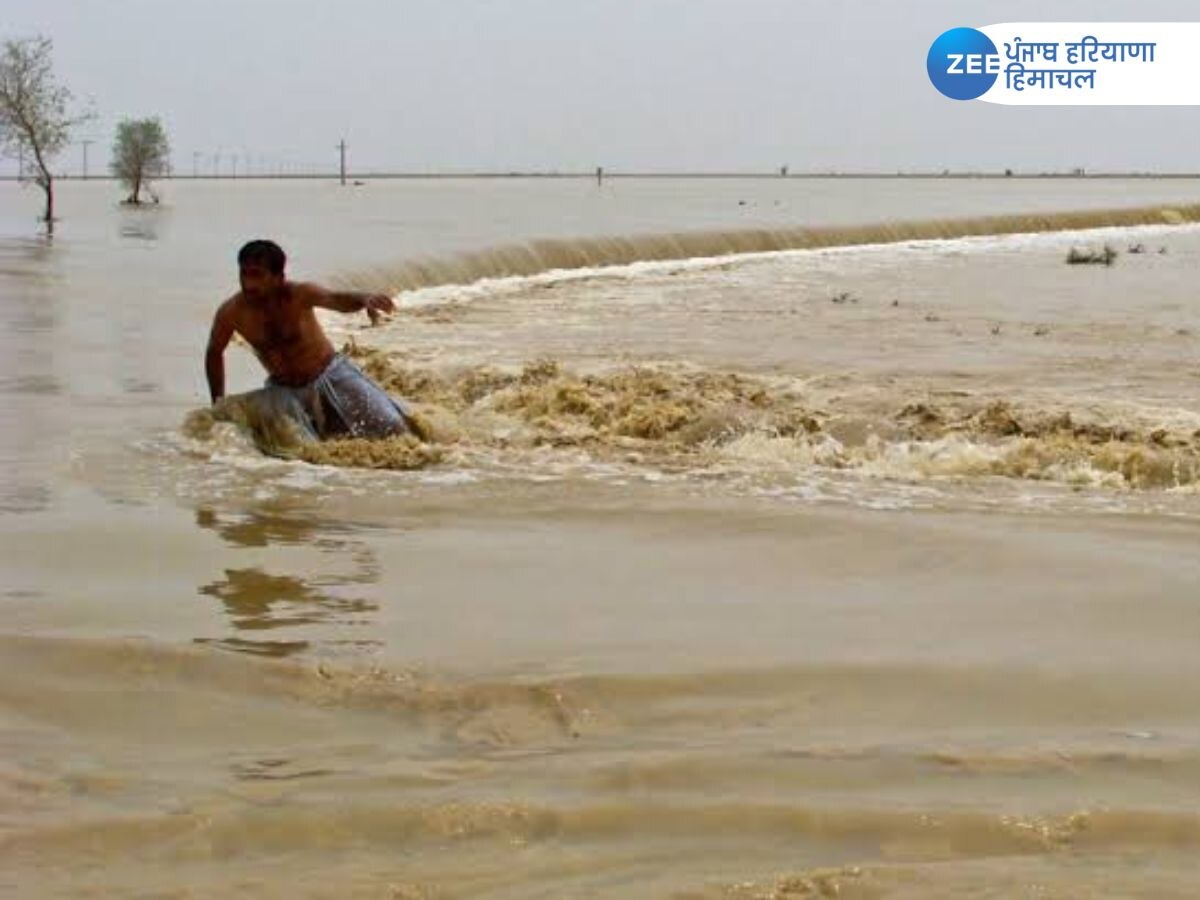 Punjab Floods 2023: ਅੱਜ ਭਾਰਤ ਪਰਤਣਗੇ ਹੜ੍ਹ 'ਚ ਰੁੜ ਕੇ ਪਾਕਿਸਤਾਨ ਪੁੱਜੇ ਪੰਜਾਬ ਦੇ 2 ਨੌਜਵਾਨ 