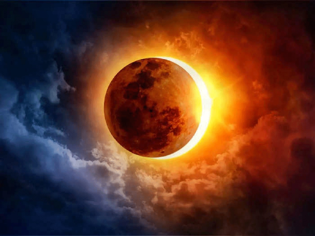 Surya Grahan 2023: इस दिन लग रहा है साल का दूसरा सूर्यग्रहण, जानें तारीख, सूतक समय और धार्मिक महत्व