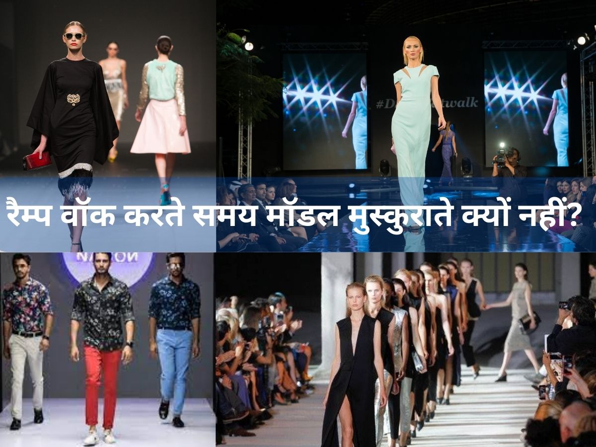 Modeling Ramp Modeling Rules expressions of models are same while walking ramp know ...