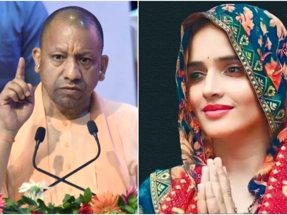 CM Yogi and Seema Haider